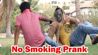 No Smoking Prank Part 2 | Pranks In Pakistan | Humanitarians Mini