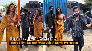 Rajkumar Rao & Tripti Dimri at "Vicky Vidya Ka Woh Wala Video" Movie Promotion | bollywood Updates