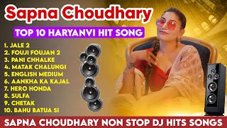 Sapna Choudhary All Song 2024 | Sapna Choudhary New Song 2024 | New Haryanvi Songs | Haryanvi Songs