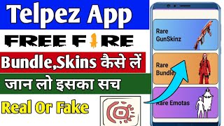 Telpez app se gun skin, bundle kaise le ll Telpez app real or fake ll Telpez app