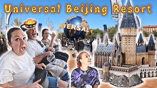 Парк аттракционов Universal Studios Beijing отрыв по полной!!! Зона ГАРРИ ПОТТЕРА!!!