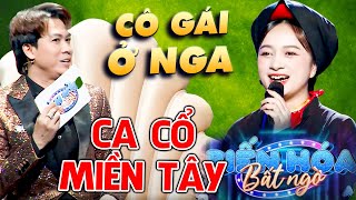 BIẾN HÓA BẤT NGỜ 2024 | Hồ Việt Trung ĐỨNG NGỒI KHÔNG YÊN Vì Cô Gái NGA HÁT CA CỔ MIỀN TÂY Cực Chất