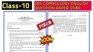 SEE Compulsory English question paper 2080 | See preparation 2080