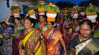 medipally pochamma bonalu 2024||shiva shaktula sigalu||మేడిపల్లి పోచమ్మ బోనాలు