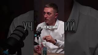 Лицензирование инженеров в ИЖС/ подкаст на канале @SKY_HOME  #ижс #инженер