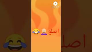 فجيتا لوكان شوف فيديو تصميم خرافي