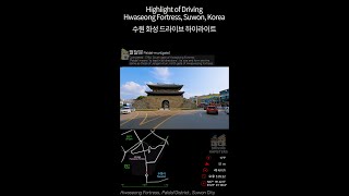 Korea Roadtrip | Highlight of Driving Hwaseong Fortress, Suwon 수원 화성 드라이브 하이라이트