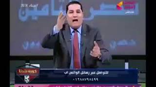 اقوى قصف جبهة للزمالك