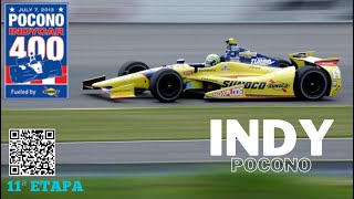 Fórmula Indy 2013 - 11ª Etapa - POCONO