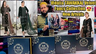 Vidalia Luxury Velvet by TAWAKKAL Very Beautiful 💫 Amazing Articls 🥰 new Arivals 😘@m.y.kdesigner