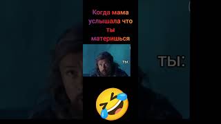 новый сериал волшебный участок #рекомендации #лайк #2024 #прикол #shorts 🤣🤣🤣🤣🤣