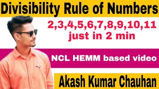 NCL HEMM | Division Rule of Number | By AKASH KUMAR CHAUHAN