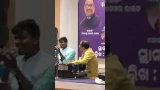 Singer Sandip I Music Sitanshu Shekhar Rout l Lyrics Hansanath Muduli