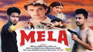 Mela (2000) Aamir Khan | Gujjar best dialogue | Mela movie best dialogue