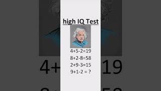 brain test only for genius 🤔✅✅