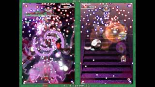 Touhou 9 - PoFV - Reimu New Story - Stage 6 - Reimu vs. Yukari