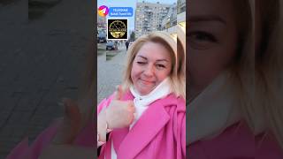 TELEGRAM "Natali Travel-life" видео о путешествиях в реальном времени!⛴️✈️🤩 #travel #путешествия