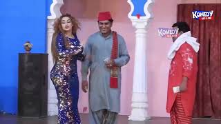 Bazari Ishq Latest Stage Drama Clip 06 | Afreen Khan And Feroza Ali With Amir Sohna And Guddo Kamal