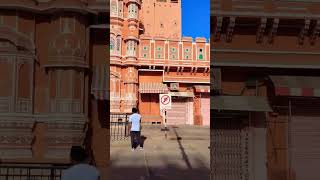 Part-1 Hawa Mahal | Rajsthan Jaipur