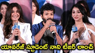 Average Student Nani Teaser Launch Event || @NSTVlive