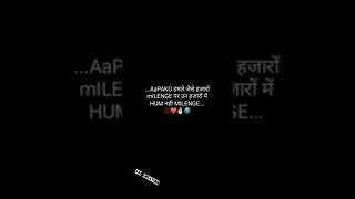 jeena mera hun hai tera status !! arijit singh !! WhatsApp status !!