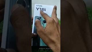 Vivo Y18i Unboxing 😍#yutubeshorts #shorts #smartphone #tarnding #ubon #unboxing