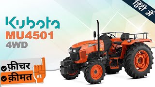 Kubota MU 4501 Detail Specification 2023