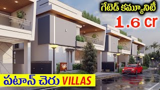 GATED COMMUNITY VILLAS FOR SALE NEAR PATANCHERU, HYDERABAD ||