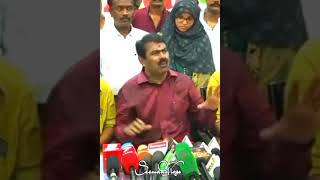 Whatsapp status viral speech Seeman Trending Speech