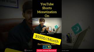 YouTube shorts Monetization Update #shorts #viralshorts #ytshorts