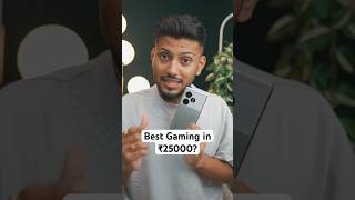 Best Gaming in ₹25K?