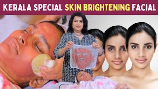 உங்க Skin நல்ல Bright-ஆ Shining-ஆ இருக்க Kerala Special Ayurveda Face Pack! - Beautician Vasundhara