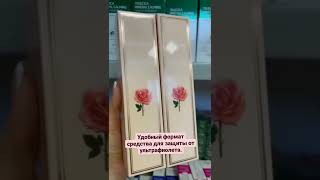 Солнцезащитный спрей с розой JMsolution SPF50+ PA++++ telegram:LOVELY COSMETICS