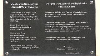 Uroczystości 80. rocznicy przemianowania Związku Walki Zbrojnej w Armię Krajową w Narolu.