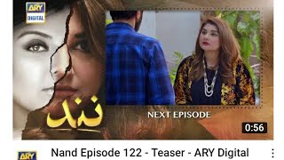 Nend drama next eposide-promo|| -teaser episode-122 Ary digital 1st March 2021