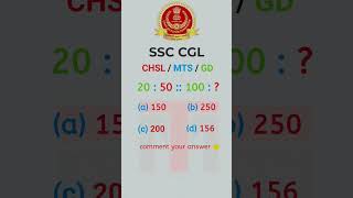 SSC CGL/CHSL/MTS/GD analogy test🔥#ssc #ssccgl #chsl #mts #gd #knowledge #analogy #reasoning #shorts