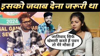 इसको जबाब मिल गया देखिए पूरा विडियो | Khesari Lal Yadav | Baby Kajal interview