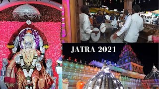 Kokan Jatra-Shree Devi Maulee mandir- Redi,Maharashtra Jatra. कोकणातल्या जत्रेला या हो | crispy life