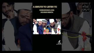 Surah Ad-Dhuha one breath recitation(Telawat) in a beautiful voice