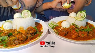 Asmr Eating Chicken Curry With Rice 🍗🤤🔥 || Eating Boiled Eggs Mukbang || #eating #asmr