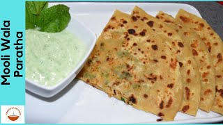 Best Mooli Wala Paratha | Breakfast Recipe | Tasty Mooli Ka Paratha | Punjabi Muli Paratha | EP 02