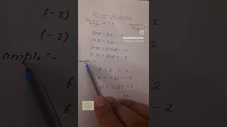 DIVISION TRICKS #maths #mathshorts  #multiplicationtrick #numbers #Integers #mathsmemes #vedicmaths