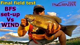 BFS set-up VS Wind | Final field test 
TSURINOYA dark wolf reel + Elf rod