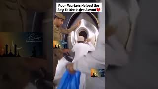 Poor Workers Helped The Boy to Kiss.#islam #shorts#status#naat