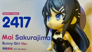 [Unboxing] Bunny Girl Mai Sakurajima