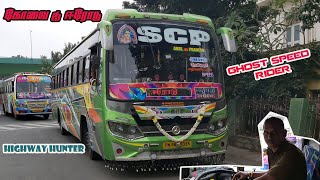 👻Real Ghost Speed Rider👻 | Coimbatore to Erode | 🚍SCP🚍 | 🐘 "Kongu nattu KOMBAN" 🐘| Travel with RasnA