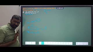 || MATHS 1B || LOCUS 3 || SUM & DIFFERENCE OF DISTANCES MODEL || IPE ||SMA ||