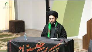 Majlis aza - Sayed Jaafar Al-Qazwini