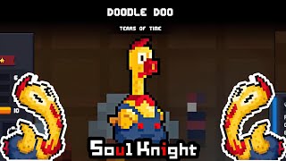 New Free Limited Rogue Skin: Doodle Doo! Soul Knight 5.2.2