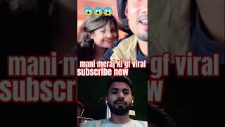 mani meraj viral video 🤡👽 #bhojpuri #manimearajtodayyvirlcomedy #manimeraj #viralvideo #shorts